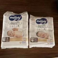 moony テープ おむつ Sサイズ58枚 新生児62枚