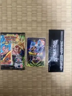 ドラゴンボール　超　ブロリー　映画特典　スーパードラゴンボールヒーローズカード