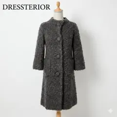 DRESSTERIOR ブークレーウールロングコート 36 Aライン クラシックのサムネイル