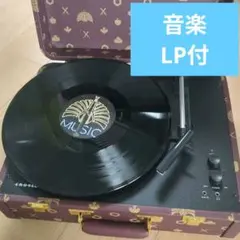 2025年最新】再生装置 東京事変の人気アイテム - メルカリ