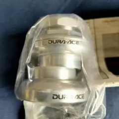 80s☆デッドストック】SHIMANO DURA-ACE HP-7410 - メルカリ