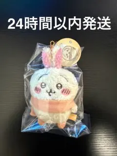 ぶぶ様 リクエスト 2点 まとめ商品