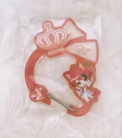 2026年最新】莉犬くん キーホルダーの人気アイテム - メルカリ