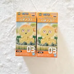 ワンピース ワールドコレクタブルフィギュア　ハチノス1 0 2個セット