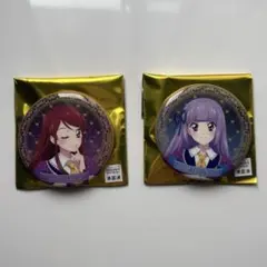 アイカツ！　ランタンナイトパーティー　缶バッジ　2個セット　紫吹蘭　氷上すみれ