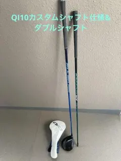 2025年最新】nxグリーン テーラー 40の人気アイテム - メルカリ