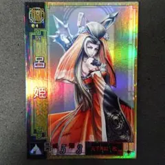 silver collector様 リクエスト 7点 まとめ商品