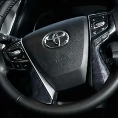 2025年最新】アルファード 黒木目の人気アイテム - メルカリ