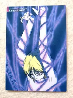 HUNTER×HUNTER カードダスマスターズ 初版 23 クラピカ 中古美品