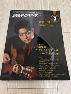 Item thumbnail for item a0b6b0c1-782b-4d2a-9221-7283a6d0baa6