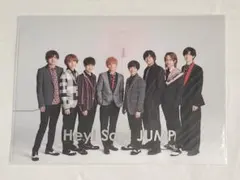 Hey! Say! JUMP ファイル（集合）