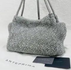 美品】✨アンテプリマ カルツォーネ スモールワイヤーバッグ シルバー