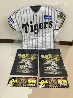 阪神タイガース 2025年 優勝記念クッション