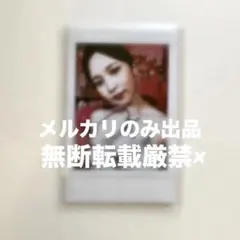 2026年最新】twice ミナ サイン チェキの人気アイテム - メルカリ