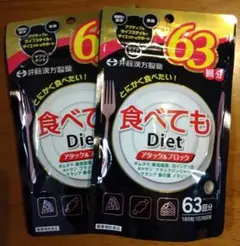 Item thumbnail for item 2f7cd32b-1d1c-4f9e-b86e-2a667f98d8d0