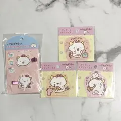 ☪︎ *.まにゃたそ☪︎ *.様 リクエスト 2点 まとめ商品