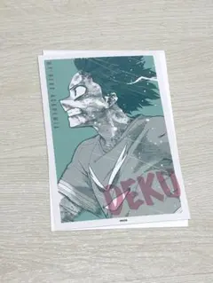 僕のヒーローアカデミア 原画展 ワンシーンカードコレクション デク 緑谷出久