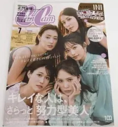 2025年最新】cancam 正門良規の人気アイテム - メルカリ
