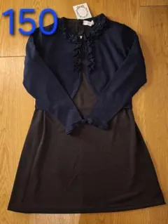 【新品】キャサリンコテージ ネイビー カーディガン付きワンピース 黒リボン