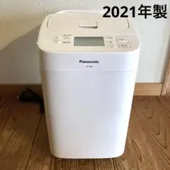 2025年最新】パナソニック ホームベーカリー sd-sb1の人気アイテム