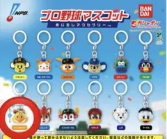 ❁新品未開封❁プロ野球マスコットめじるしアクセサリー ハリーホーク ソフトバンク