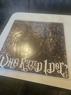 Item thumbnail for item 0b97e26e-6215-4f95-baae-f980557be245