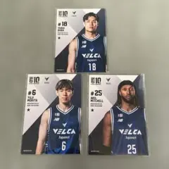 B.LEAGUE CARD 2025-26 長崎ヴェルカ #18 馬場雄大 - メルカリ