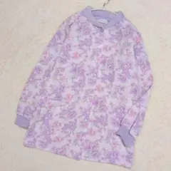 Item thumbnail for item 0886020d-0370-4f38-8304-c86c77e53b7f