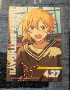 あんスタ アニカフェ 特典 バースデーブロマイド 仁兎なずな