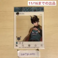 NBA クリアカード　レンゾット　1枚