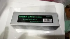 新明和 レベルレギュレータ LC11 4個セット - メルカリ