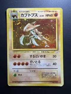 zenmain様 リクエスト 3点 まとめ商品