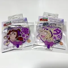 忍たま乱太郎　デコうちわキーチェーン　四年生