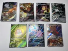 ムニキスゼロARカードまとめ売りセット｜モクローAR ピッピAR デデンネAR他