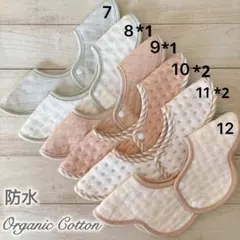 Item thumbnail for item 4c0a86c2-5540-478a-aeb8-9ec627293cc4