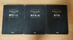 Item thumbnail for item 452aa928-22b1-417d-b2d7-838575bfd070