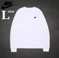 ナイキ 長袖 Tシャツ メンズ AR5194 白 Lサイズ 新品未使用未開封のサムネイル
