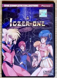 2026年最新】イクサー1 DVDの人気アイテム - メルカリ