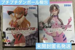 【未開封】エヴァンゲリオンレーシング　Luminastaアスカ　マリ　フィギュア
