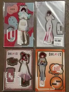 推しの子　有馬かな　アクリルスタンド　まとめ売り