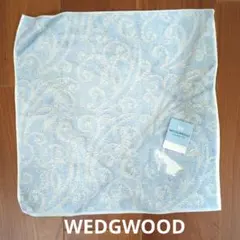 WEDGWOOD★シルクタオルハンカチ★新品未使用