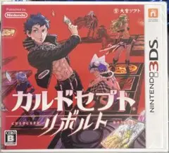 カルドセプト リボルト カードゲーム ニンテンドー 3DS ゲーム