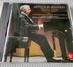 超美品！Arthur Rubinstein シューマン&グリーグ ピアノ協奏曲