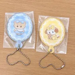 GIGO リルアラモード　アクリルミラーキーホルダー　スフレ&ラテ