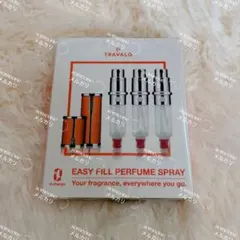 2025年最新】トラヴァーロ ミラノ オレンジの人気アイテム