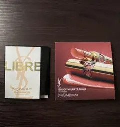 YSL LIBRE 香水サンプル＆リップ試供品セット