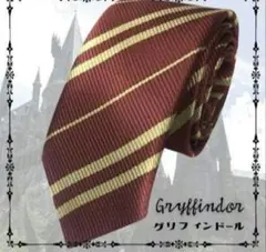 ゆみりん様 リクエスト 2点 まとめ商品