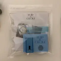 ini 髙塚大夢 ボイスキーフック