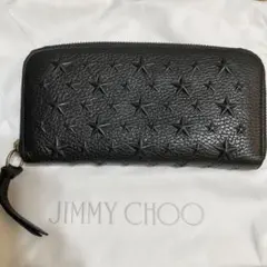 JIMMY CHOO 長財布 スタースタッズ ブラック - メルカリ