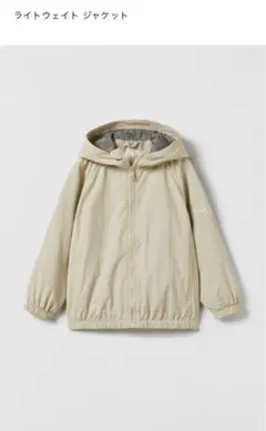 ZARA kids ウィンドブレーカー